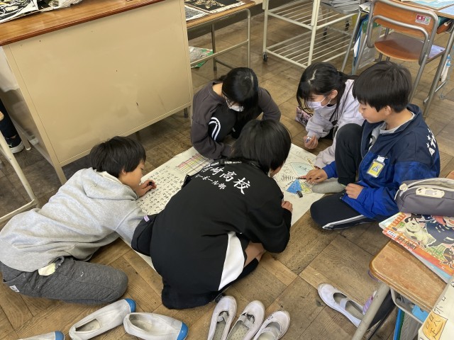 https://ichinomiya.schoolweb.ne.jp/2310136/blog_img/232203277?tm=20250307152241