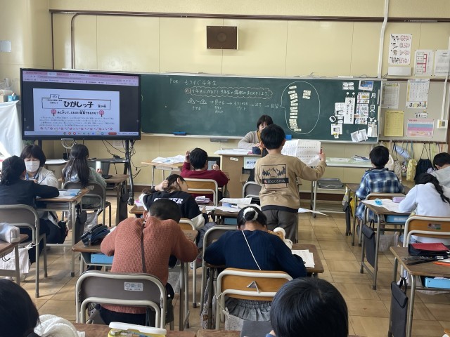 https://ichinomiya.schoolweb.ne.jp/2310136/blog_img/232218814?tm=20250310111633