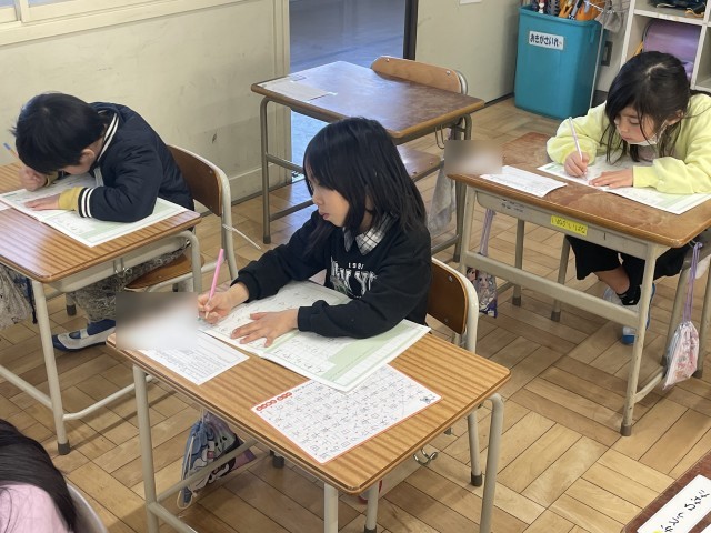 https://ichinomiya.schoolweb.ne.jp/2310136/blog_img/232220753?tm=20250310122739