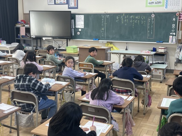 https://ichinomiya.schoolweb.ne.jp/2310136/blog_img/232220754?tm=20250310122739