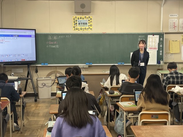 https://ichinomiya.schoolweb.ne.jp/2310136/blog_img/232232118?tm=20250311085247