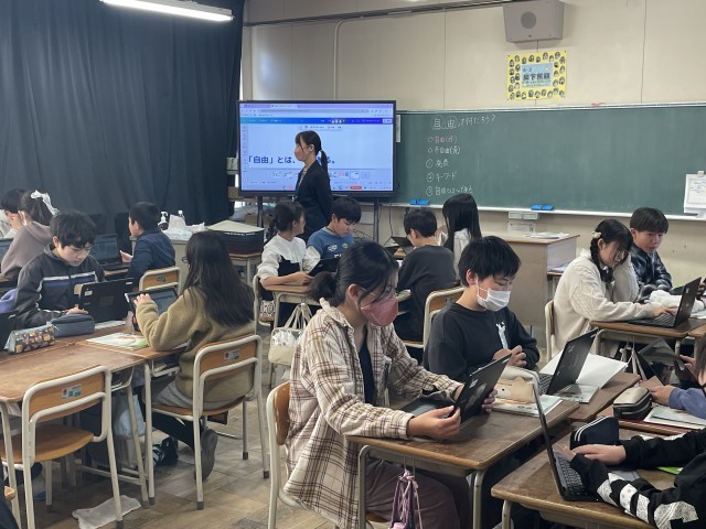 https://ichinomiya.schoolweb.ne.jp/2310136/blog_img/232232119?tm=20250311085247