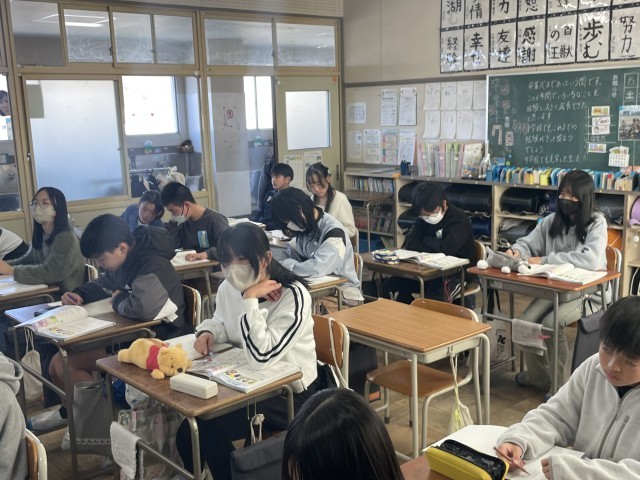 https://ichinomiya.schoolweb.ne.jp/2310136/blog_img/232232194?tm=20250311085839