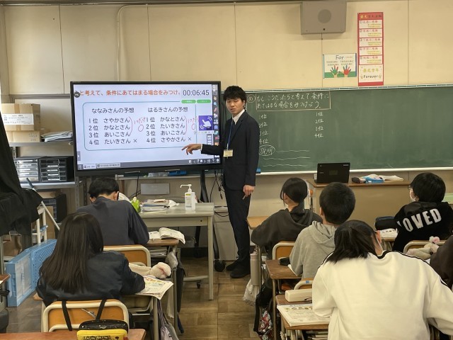 https://ichinomiya.schoolweb.ne.jp/2310136/blog_img/232232197?tm=20250311085839