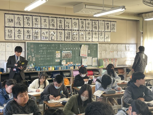 https://ichinomiya.schoolweb.ne.jp/2310136/blog_img/232232198?tm=20250311085840