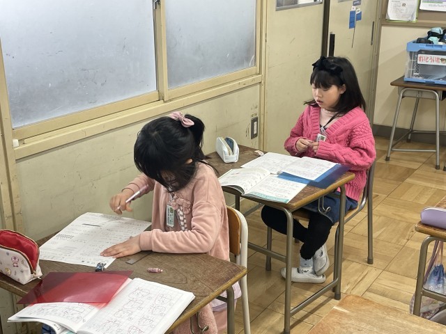 https://ichinomiya.schoolweb.ne.jp/2310136/blog_img/232246150?tm=20250311184531