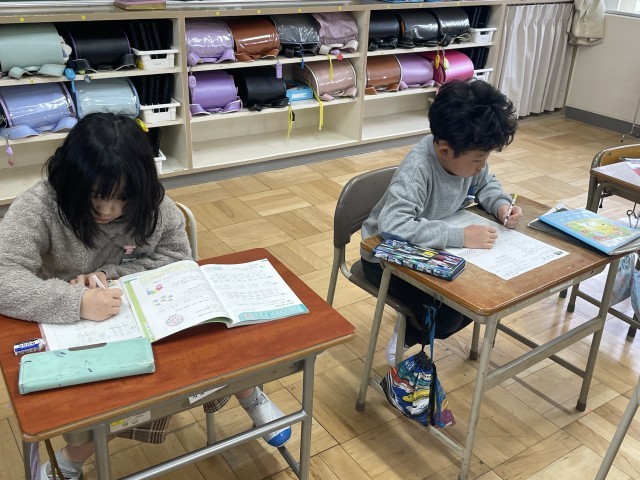 https://ichinomiya.schoolweb.ne.jp/2310136/blog_img/232246151?tm=20250311184531