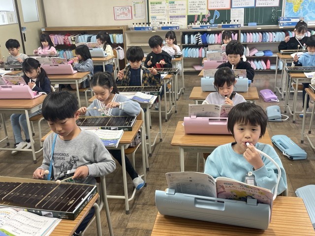 https://ichinomiya.schoolweb.ne.jp/2310136/blog_img/232246286?tm=20250311185715