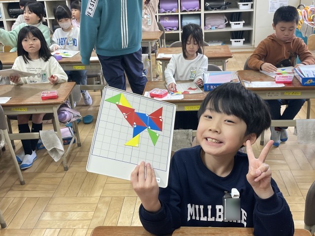 https://ichinomiya.schoolweb.ne.jp/2310136/blog_img/232252454?tm=20250312121941