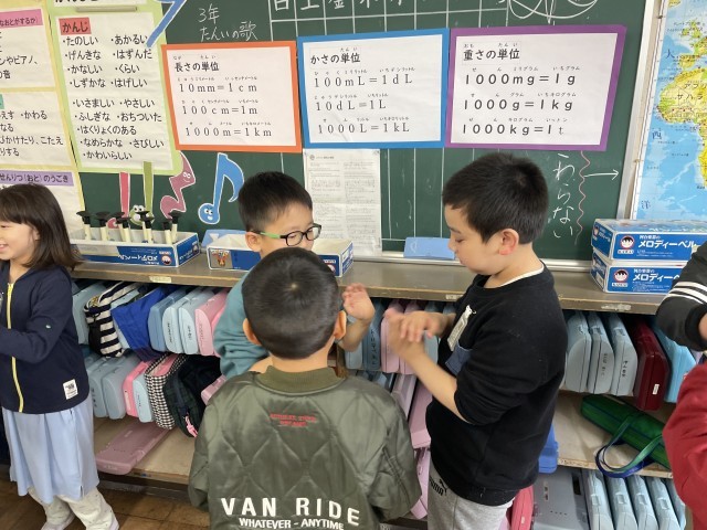 https://ichinomiya.schoolweb.ne.jp/2310136/blog_img/232253954?tm=20250312130926