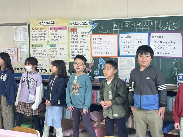 https://ichinomiya.schoolweb.ne.jp/2310136/blog_img/232253957?tm=20250312130927