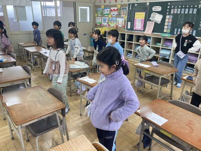 https://ichinomiya.schoolweb.ne.jp/2310136/blog_img/232296117?tm=20250314202214