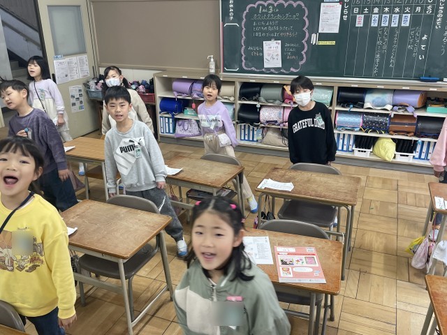 https://ichinomiya.schoolweb.ne.jp/2310136/blog_img/232296177?tm=20250314203012