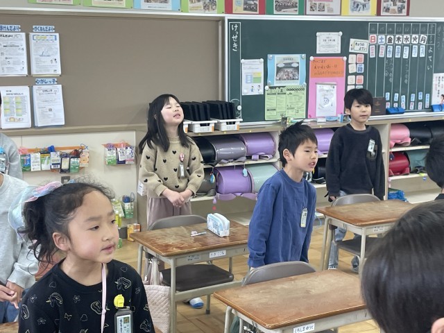 https://ichinomiya.schoolweb.ne.jp/2310136/blog_img/232296258?tm=20250314204709