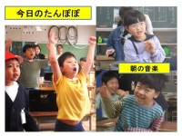 朝の音楽