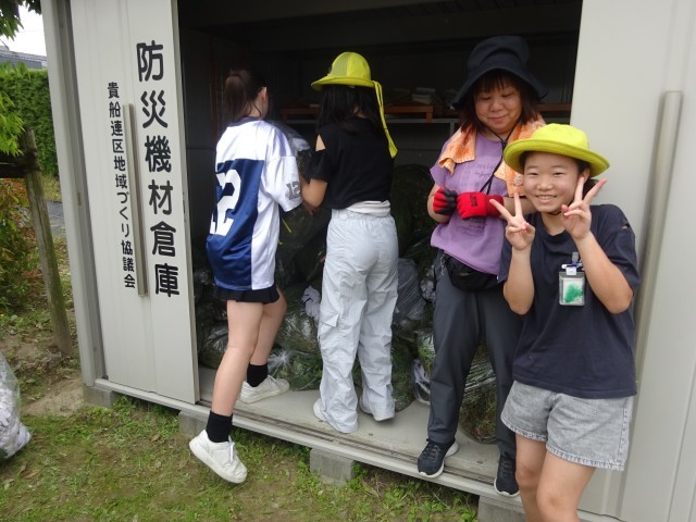 「楽しかった！」