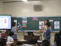 ペア対話①