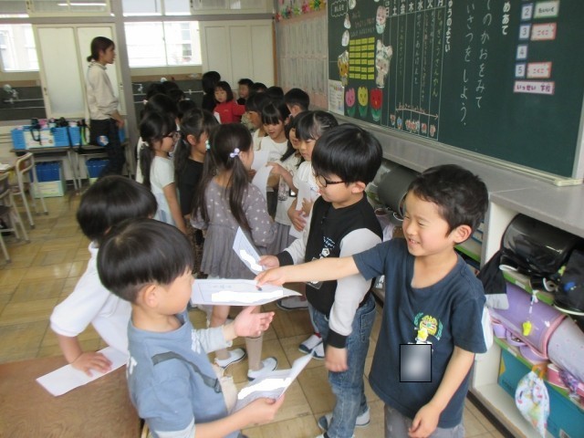 よろしくね（名刺交換）