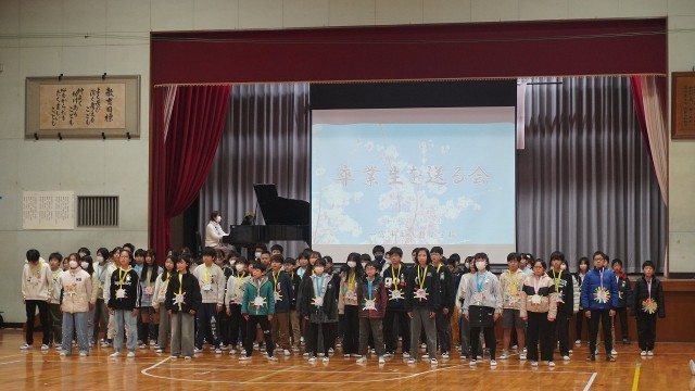 https://ichinomiya.schoolweb.ne.jp/2310148/blog_img/232130521?tm=20250303154731