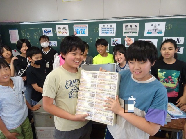 租税教室（１億円持ってみました）