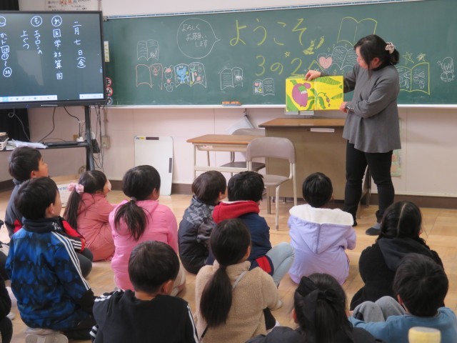 https://ichinomiya.schoolweb.ne.jp/2310151/blog_img/230428664?tm=20250212121709