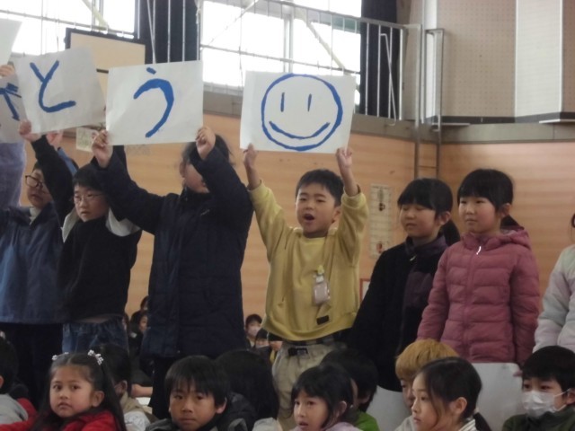 https://ichinomiya.schoolweb.ne.jp/2310151/blog_img/232130449?tm=20250303154505