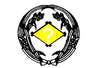 校章の中央にある漢字は？