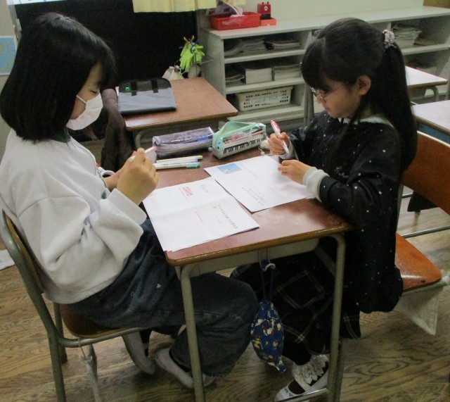 最終チェックその①