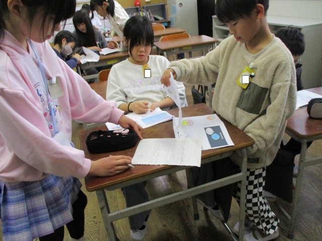 最終チェックその②