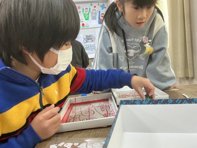 https://ichinomiya.schoolweb.ne.jp/2310157/blog_img/231489774?tm=20250213171808