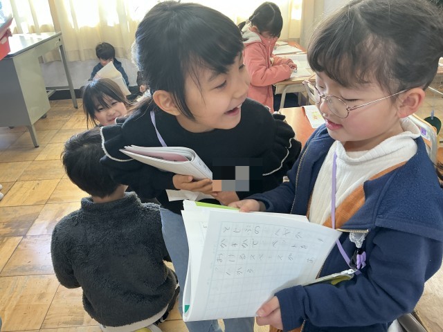 https://ichinomiya.schoolweb.ne.jp/2310157/blog_img/231537014?tm=20250218153956