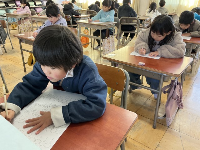 https://ichinomiya.schoolweb.ne.jp/2310157/blog_img/231547700?tm=20250219121813