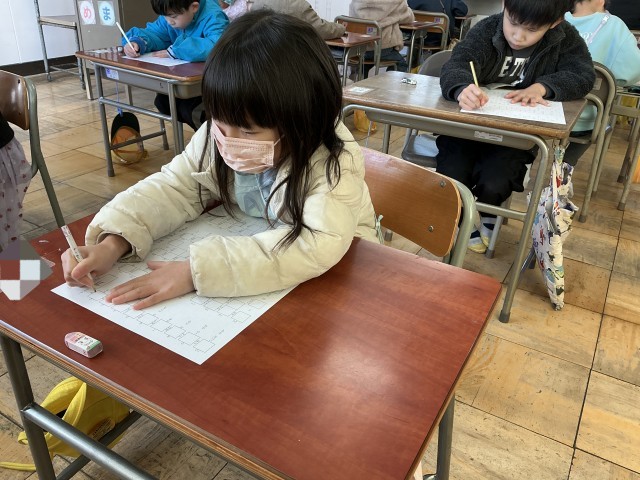 https://ichinomiya.schoolweb.ne.jp/2310157/blog_img/231547705?tm=20250219121814