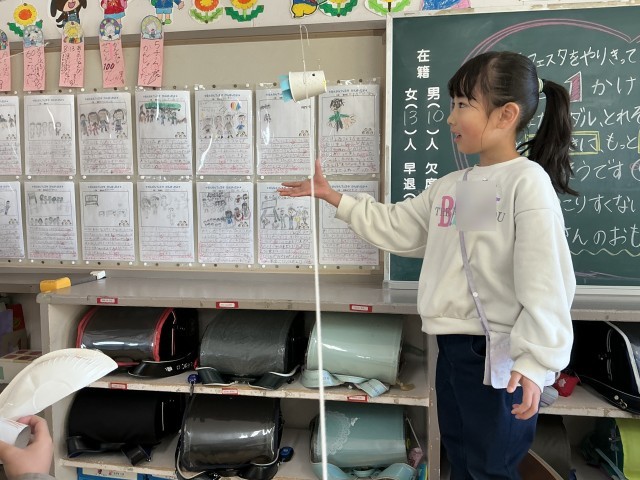 https://ichinomiya.schoolweb.ne.jp/2310157/blog_img/231711620?tm=20250220170935