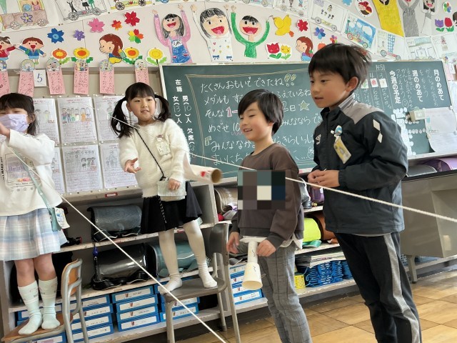 https://ichinomiya.schoolweb.ne.jp/2310157/blog_img/232186428?tm=20250306163505