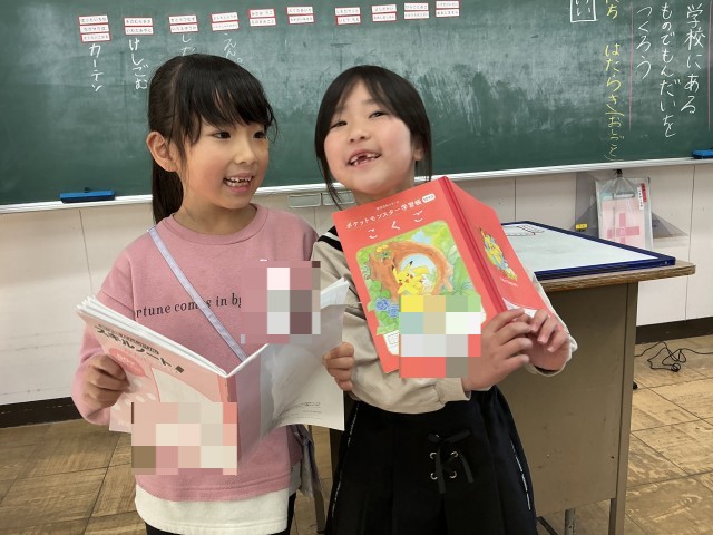 https://ichinomiya.schoolweb.ne.jp/2310157/blog_img/232228523?tm=20250310173737