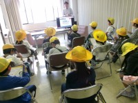 岐阜信用金庫