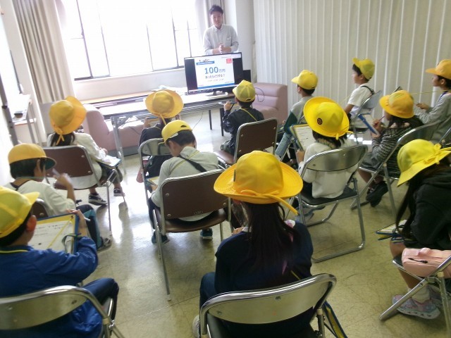 岐阜信用金庫
