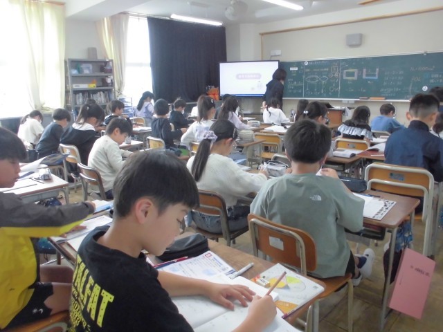 ５年１組　算数