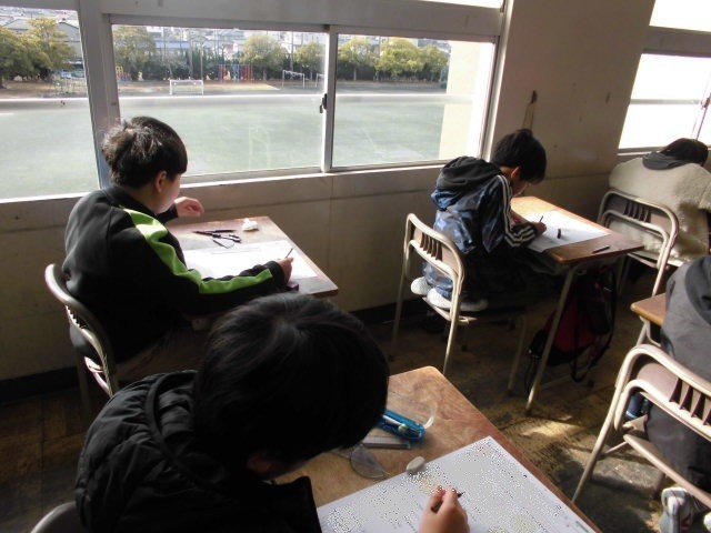 https://ichinomiya.schoolweb.ne.jp/2310162/blog_img/230428355?tm=20250212120655