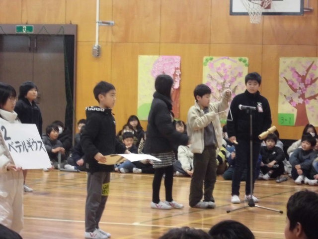 https://ichinomiya.schoolweb.ne.jp/2310162/blog_img/232124708?tm=20250303122259