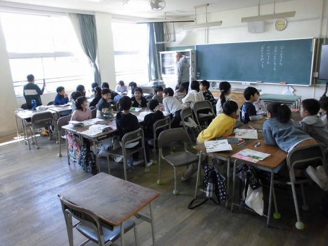 国語
