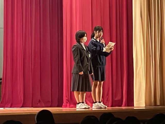 https://ichinomiya.schoolweb.ne.jp/2320061/blog_img/232162436?tm=20250305133553