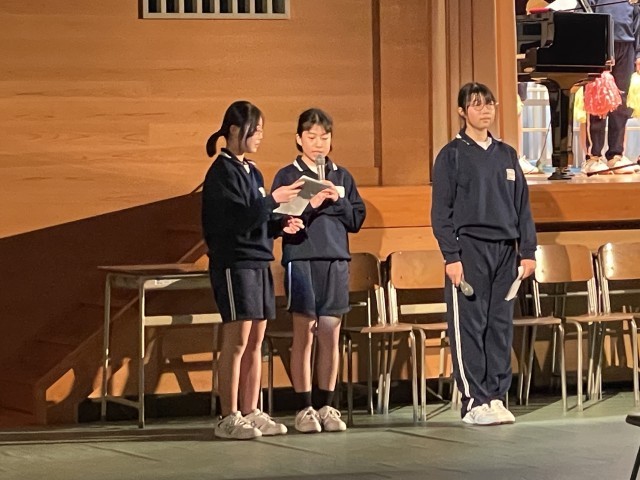 https://ichinomiya.schoolweb.ne.jp/2320061/blog_img/232162437?tm=20250305133553