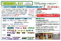 第12号①.jpg