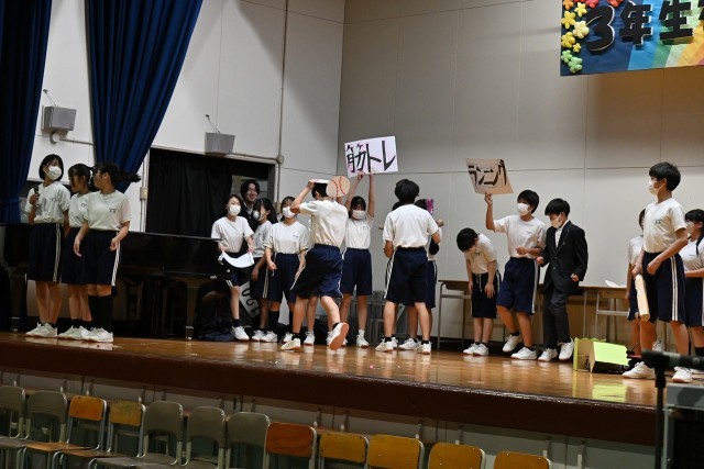 https://ichinomiya.schoolweb.ne.jp/2320069/blog_img/232152290?tm=20250304180901