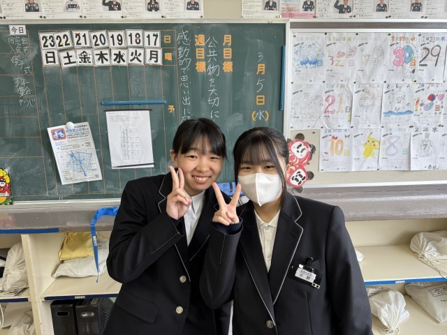 https://ichinomiya.schoolweb.ne.jp/2320069/blog_img/232185606?tm=20250306160952