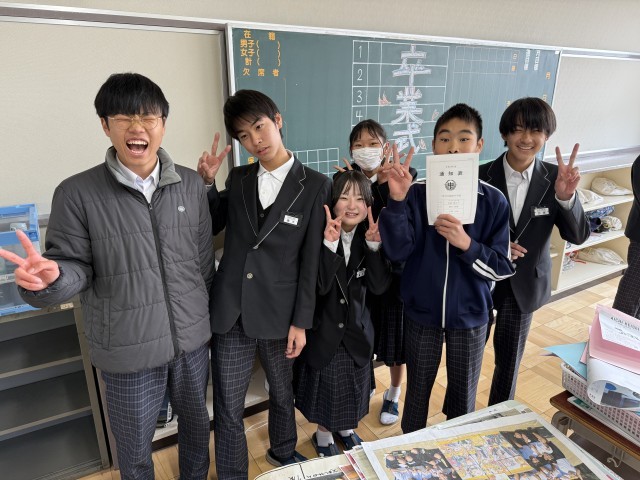 https://ichinomiya.schoolweb.ne.jp/2320069/blog_img/232185695?tm=20250306161242