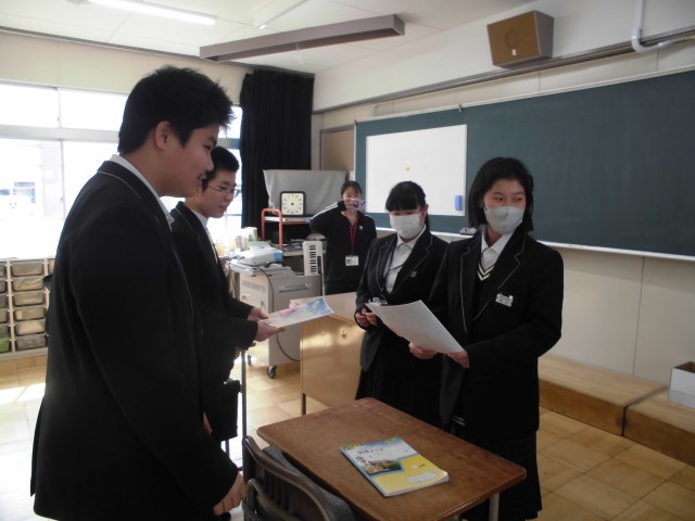 https://ichinomiya.schoolweb.ne.jp/2320069/blog_img/232186308?tm=20250306163146