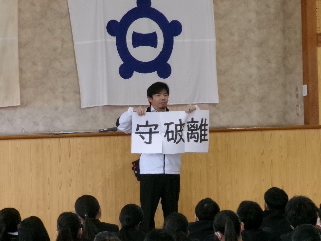 https://ichinomiya.schoolweb.ne.jp/2320069/blog_img/232301848?tm=20250317101727